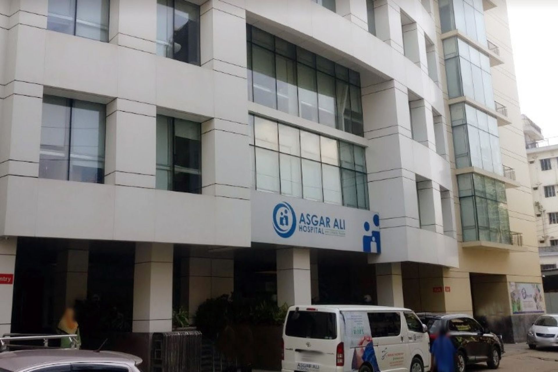 আজগর আলী হাসপাতালের ডাক্তার লিস্ট